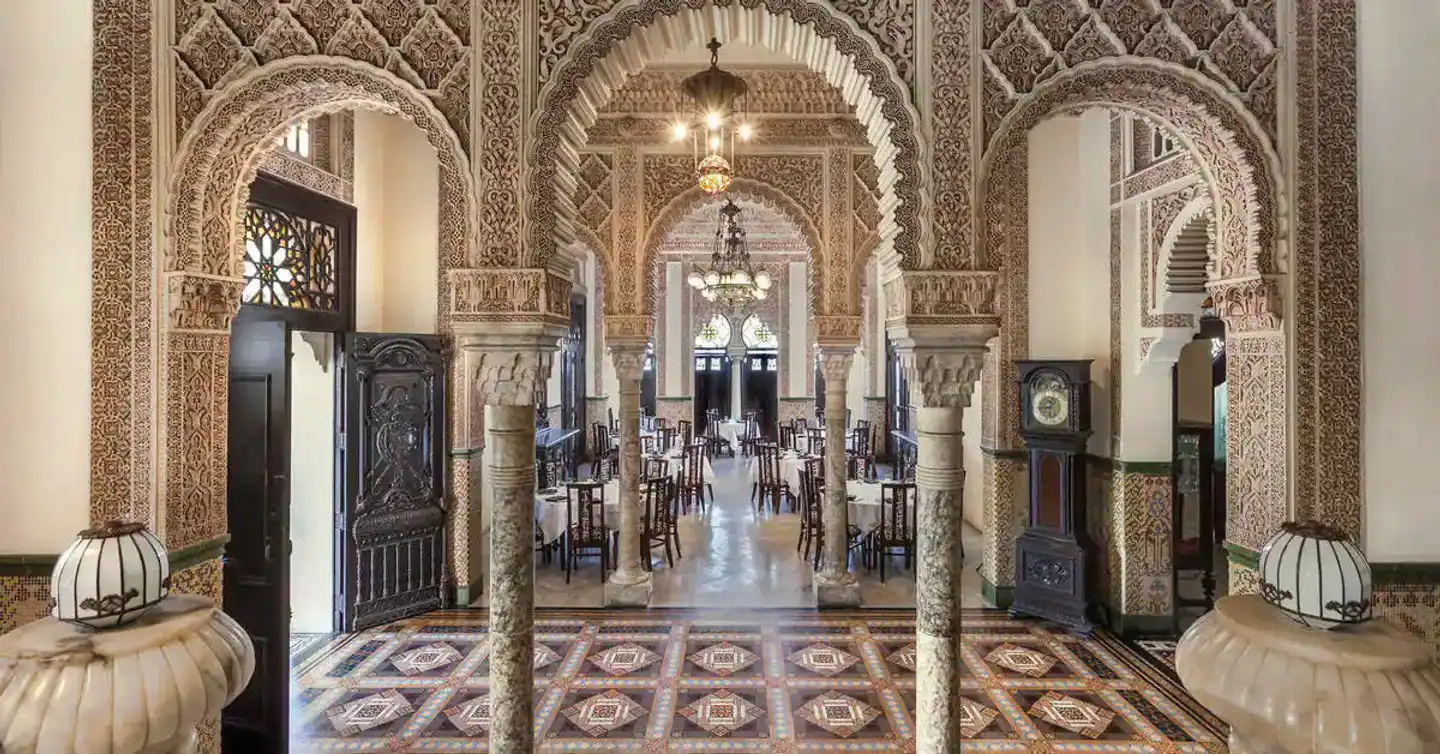 Innside Jagua Lobby