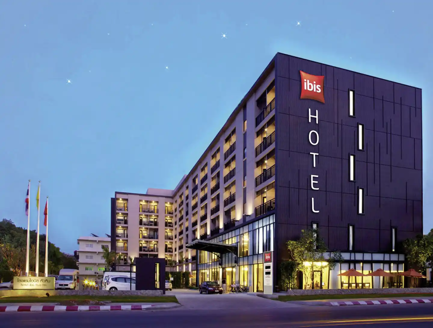 Ibis Hua Hin Aussenansicht