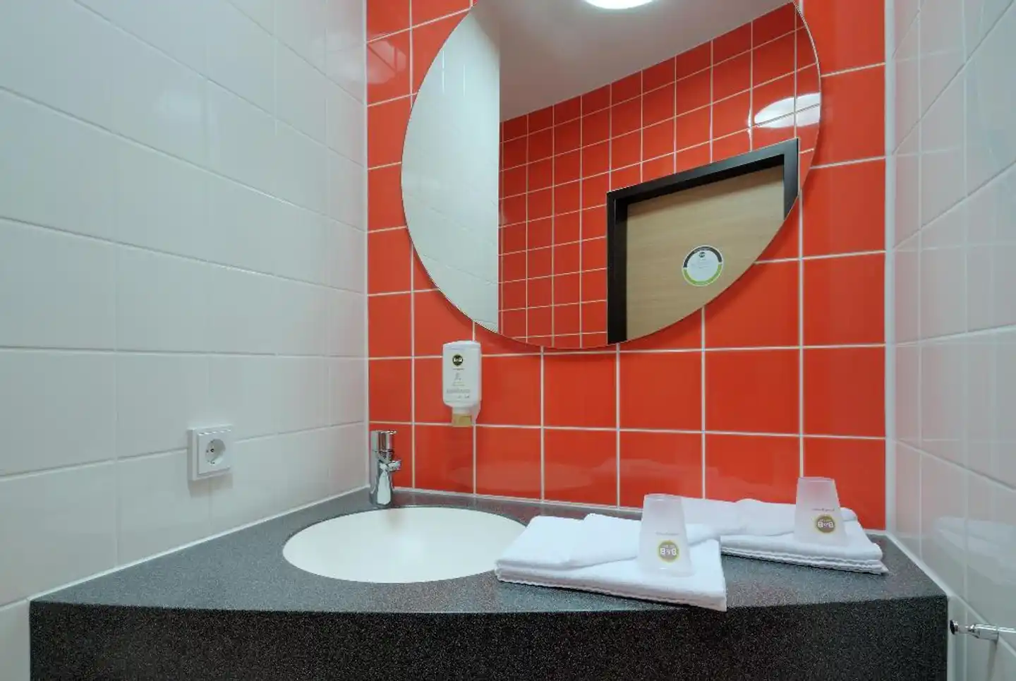 B&B Hotel Ulm Badezimmer