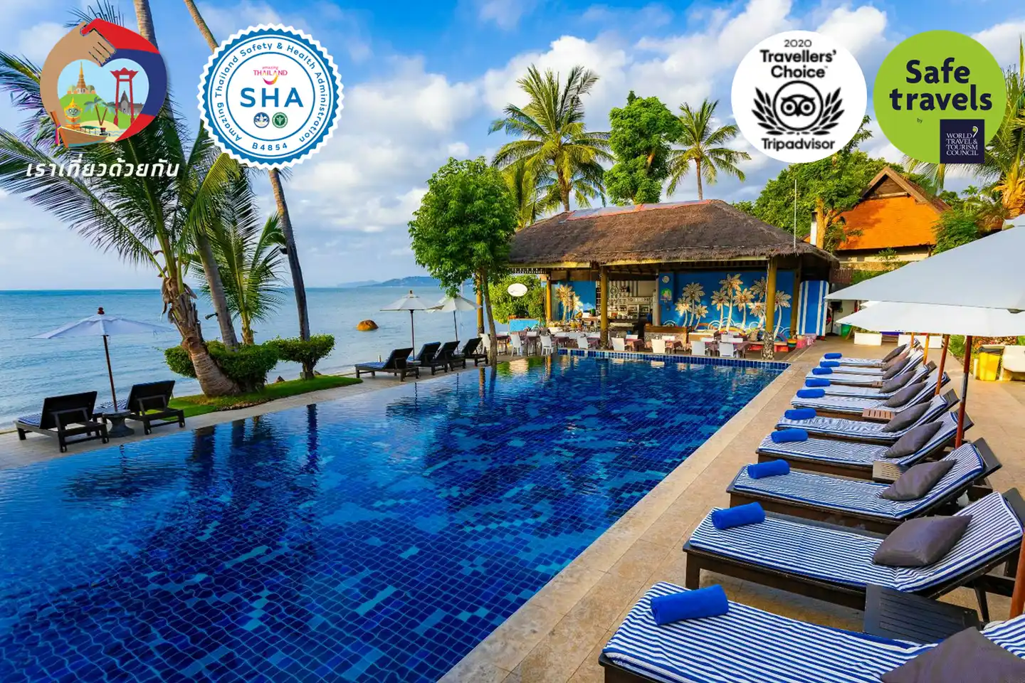 Palm Coco Mantra Pool