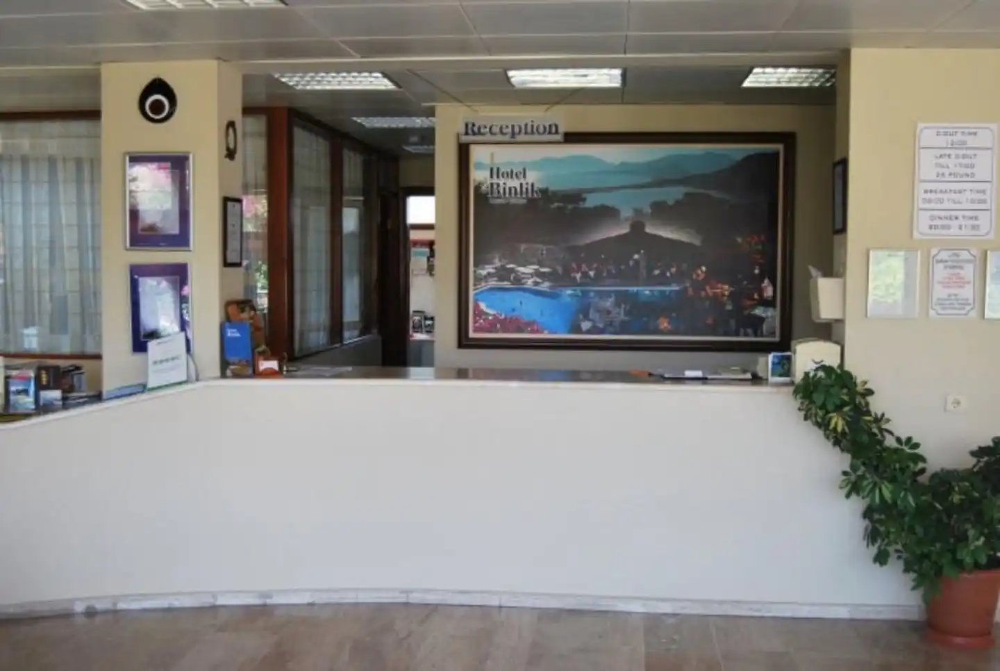 Binlik Lobby