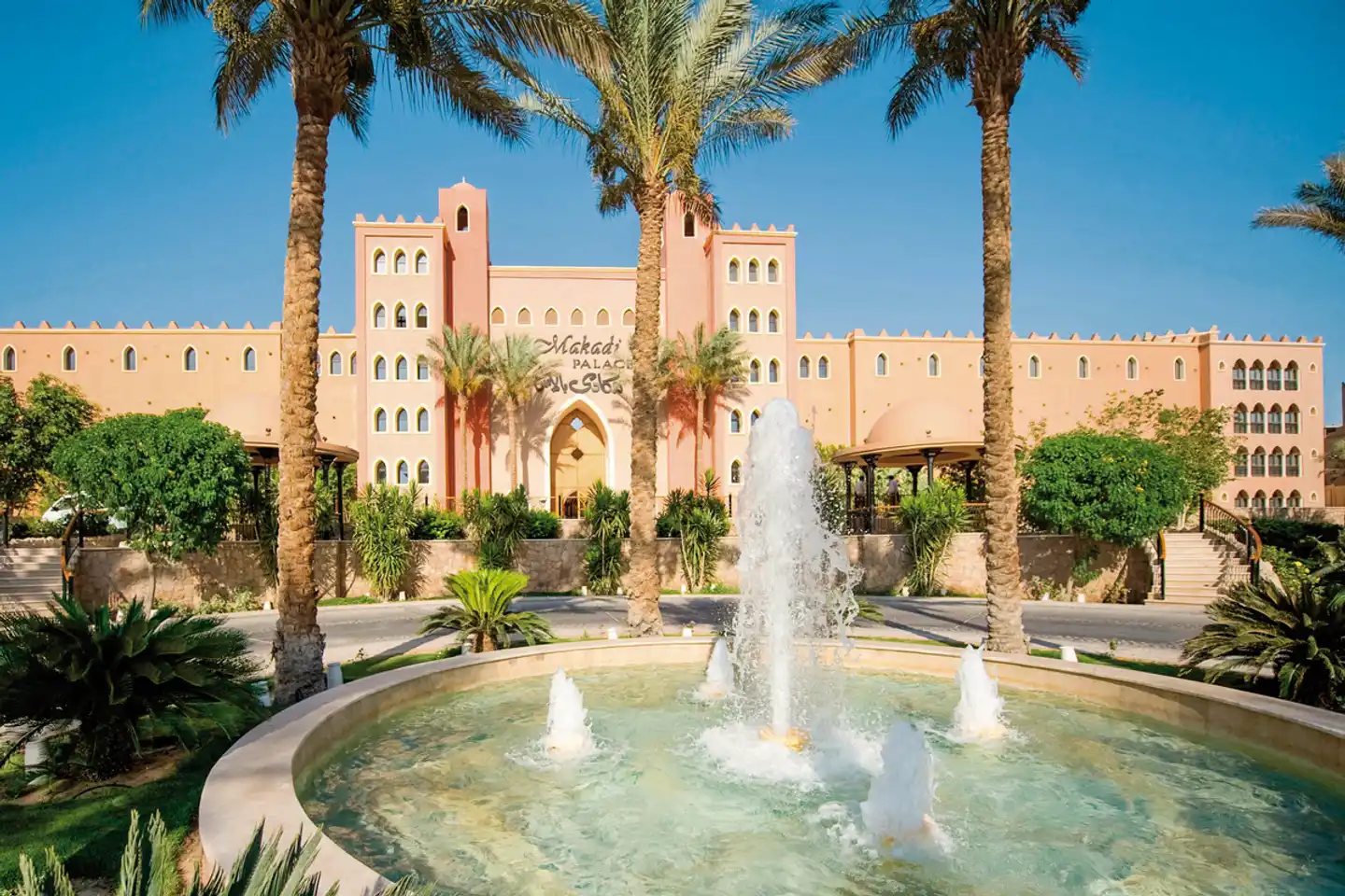 The Makadi Palace Hotel Aussenansicht