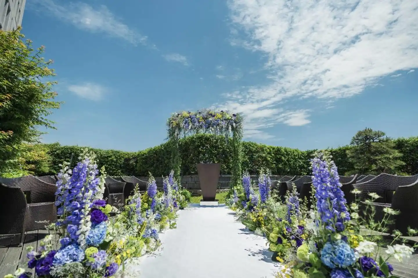 The St. Regis Osaka Landschaft