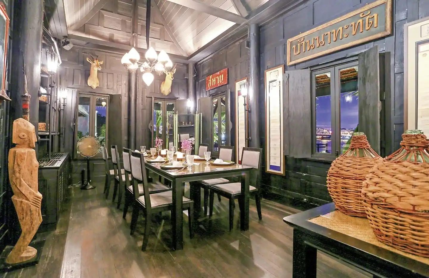 The Siam Restaurant