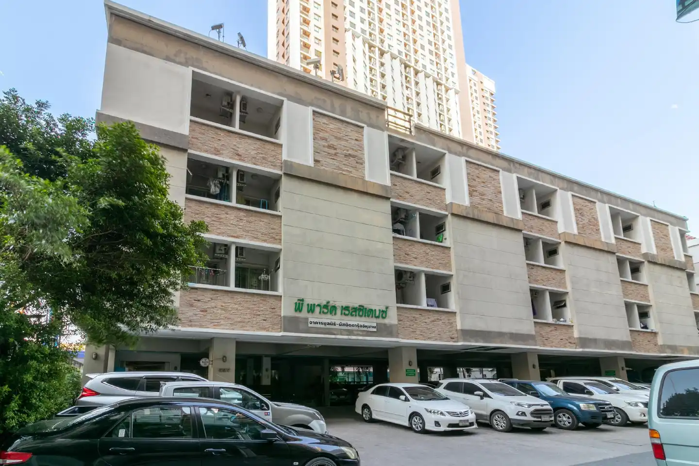 P-Park Residence Suvarnabhumi Aussenansicht
