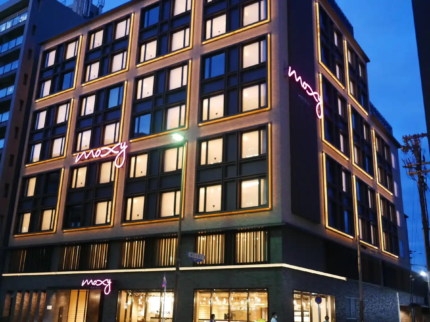 Moxy Kyoto Nijo Aussenansicht
