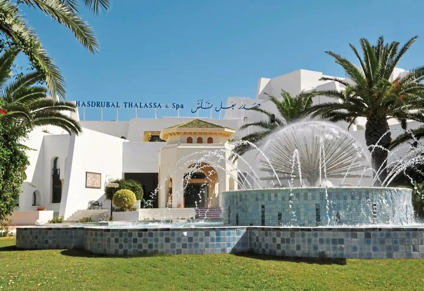 Hasdrubal Thalassa & Spa Port El Kantaoui Aussenansicht