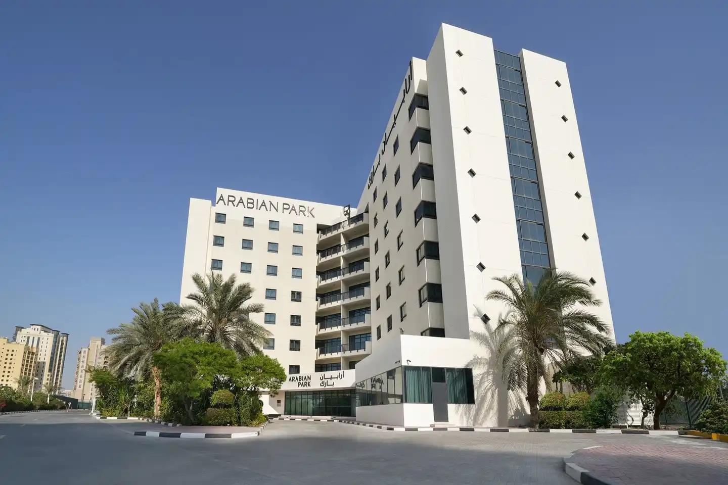 Arabian Park Dubai, an Edge by Rotana Hotel Aussenansicht