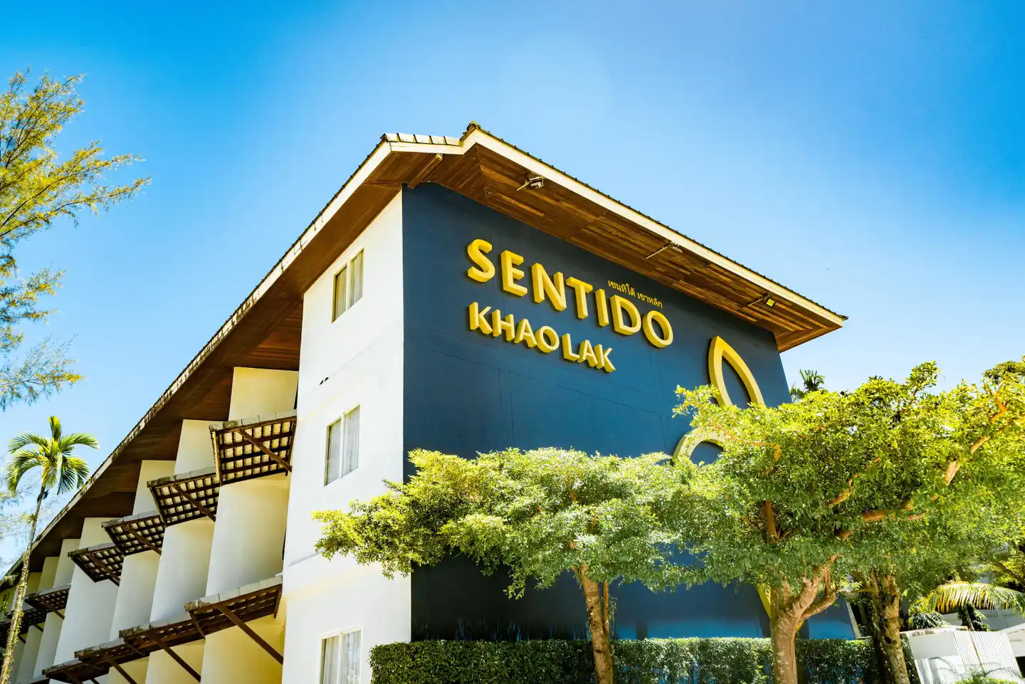 Sentido Khao Lak Aussenansicht