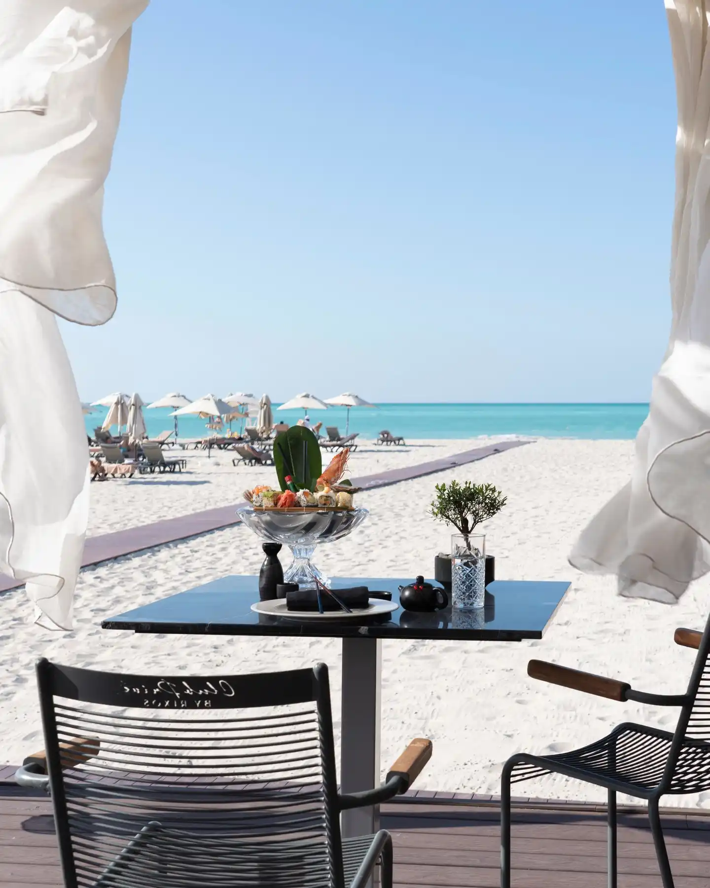 Club Prive by Rixos Saadiyat Island Strand