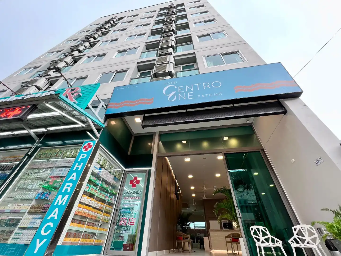 Centro One Patong Aussenansicht