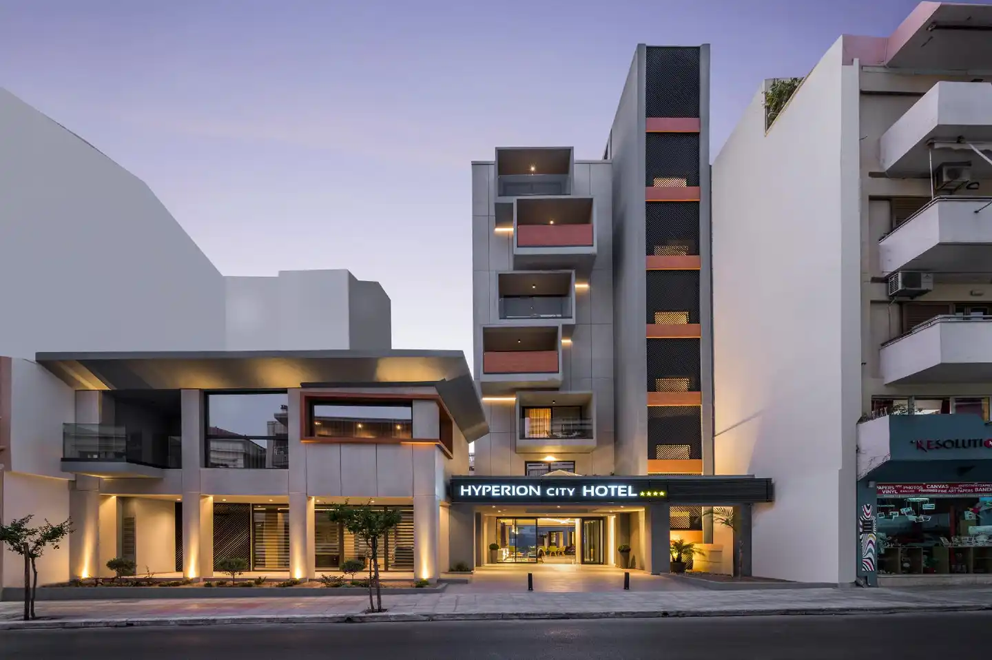 Hyperion City Hotel Aussenansicht