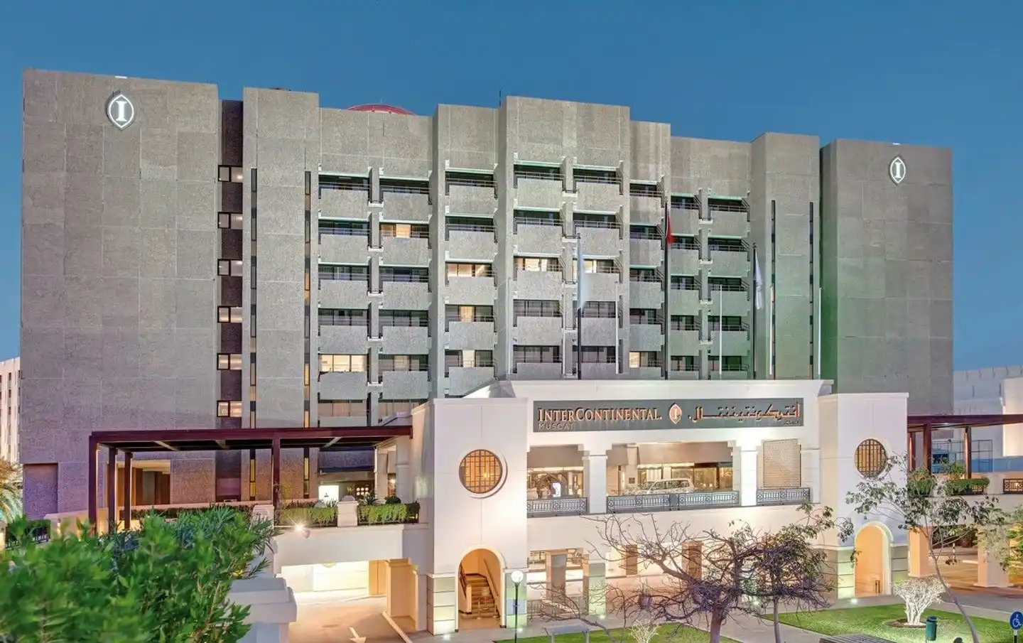 InterContinental Muscat Aussenansicht