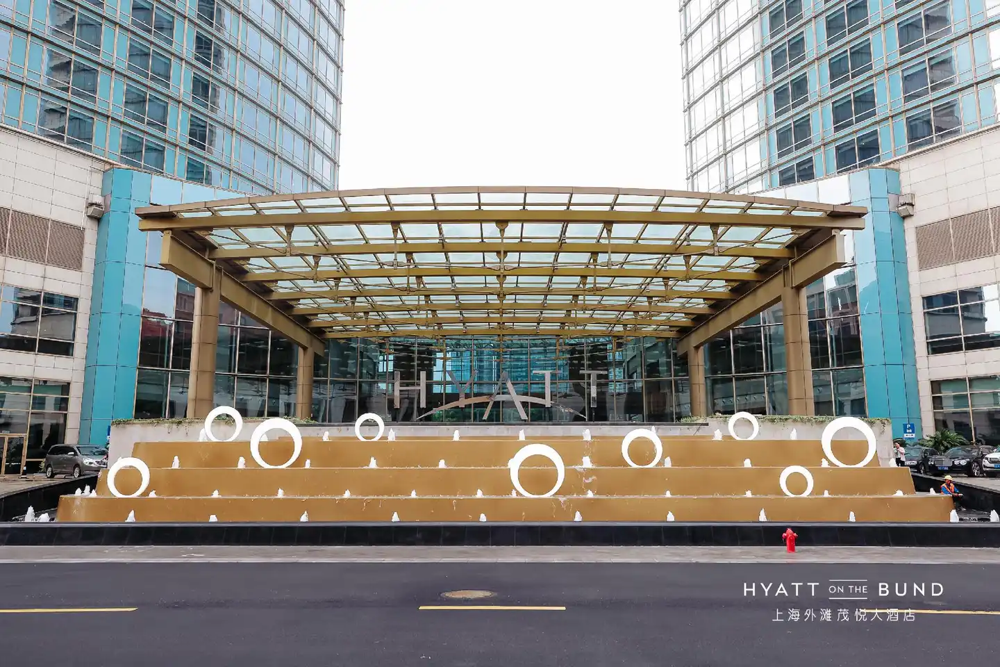 Hyatt on the Bund, Shanghai Lobby