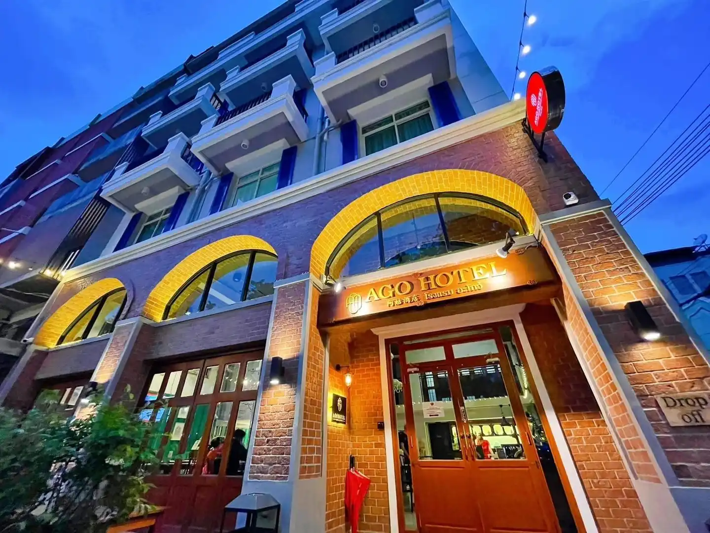 Ago Hotel Chinatown Aussenansicht