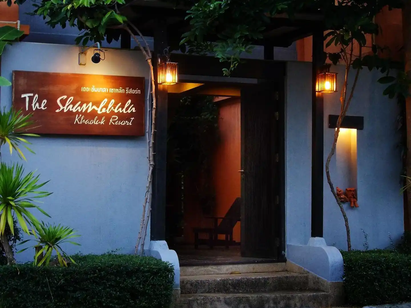 The Shambhala Khaolak Resort (SHA Extra Plus) Aussenansicht