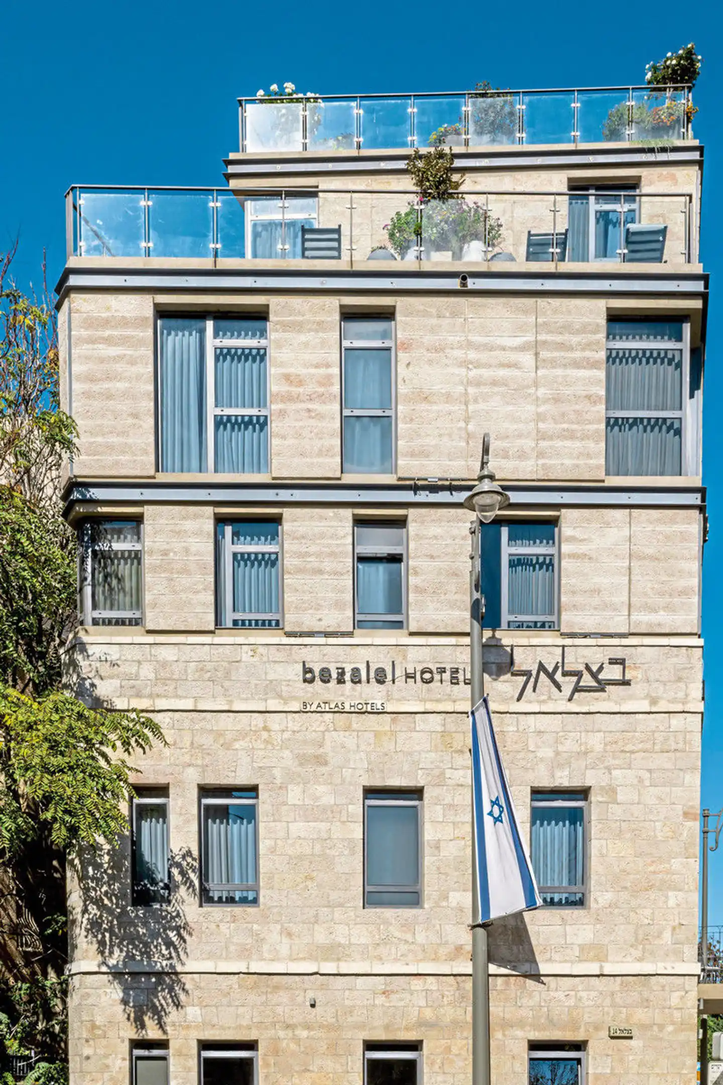 Bezalel Hotel Jerusalem Aussenansicht