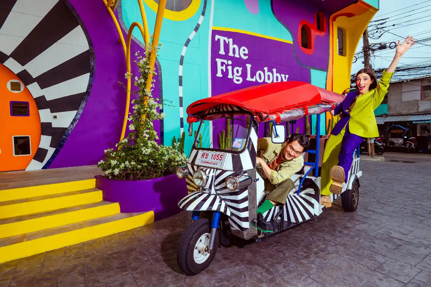 The Fig Lobby Sport und Entertainment