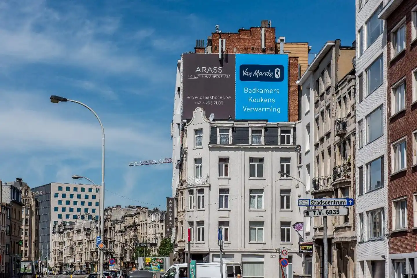Arass Hotel & Business Flats Aussenansicht