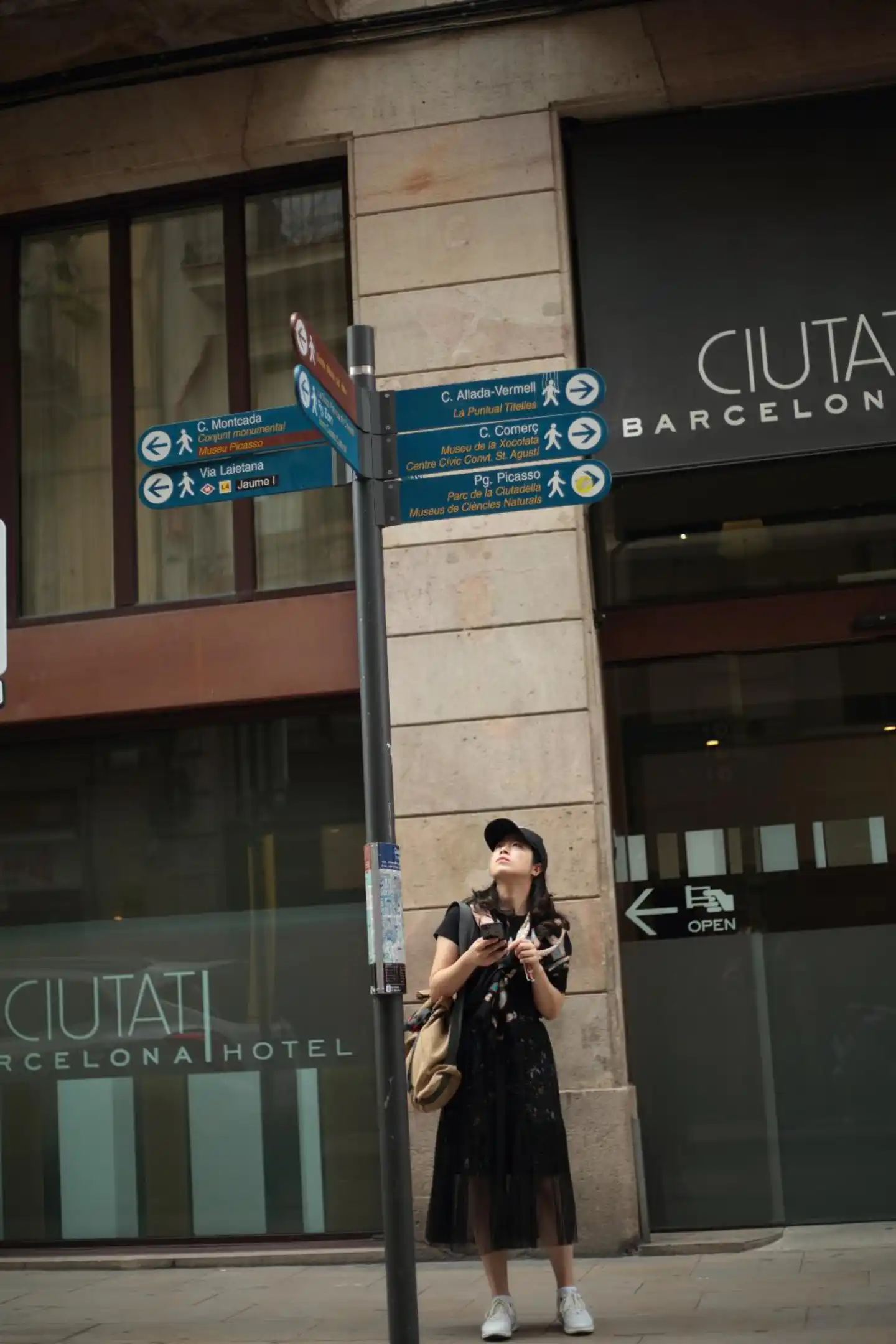 Ciutat de Barcelona Aussenansicht