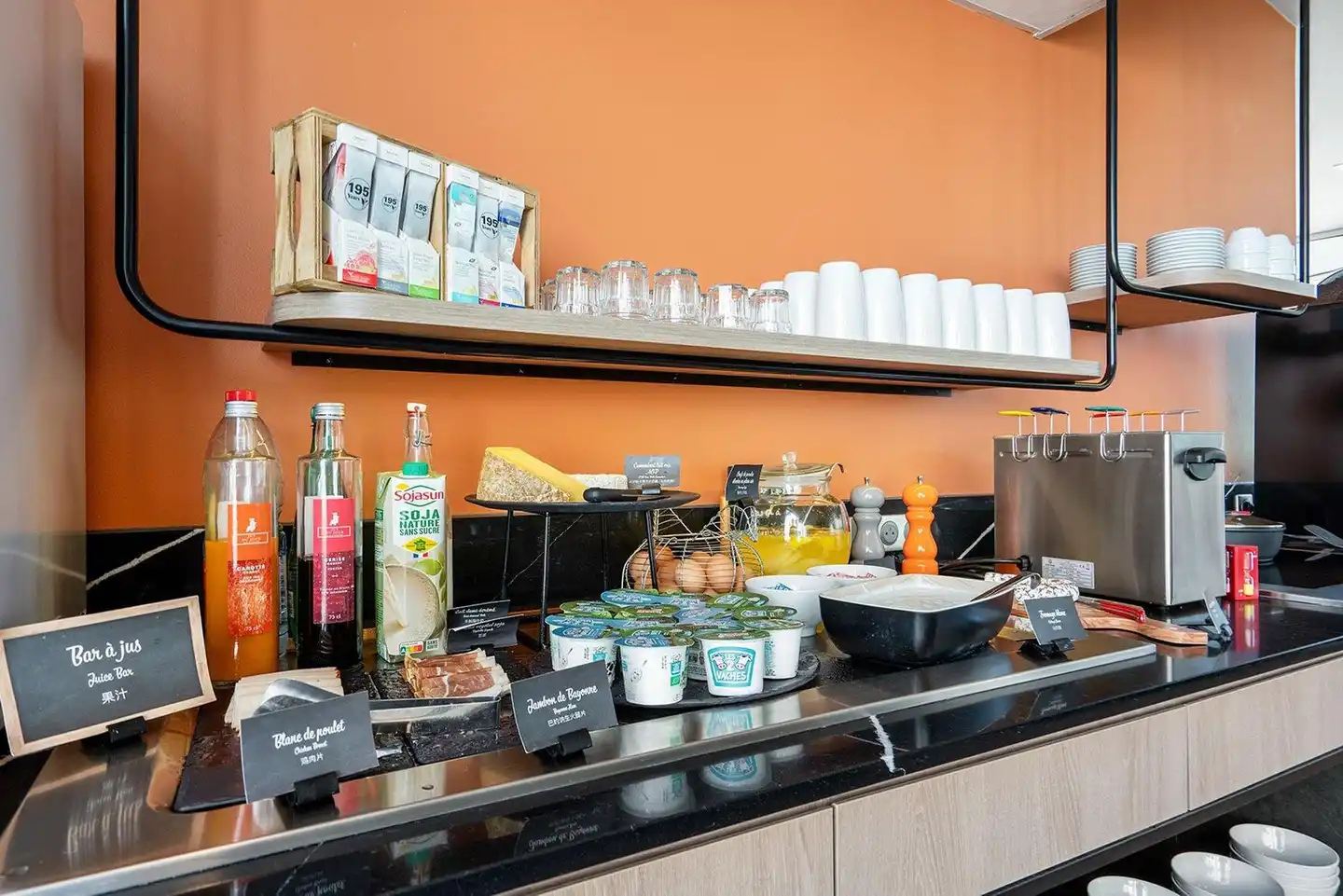 Appart'City Montpellier - Saint Roch Restaurant