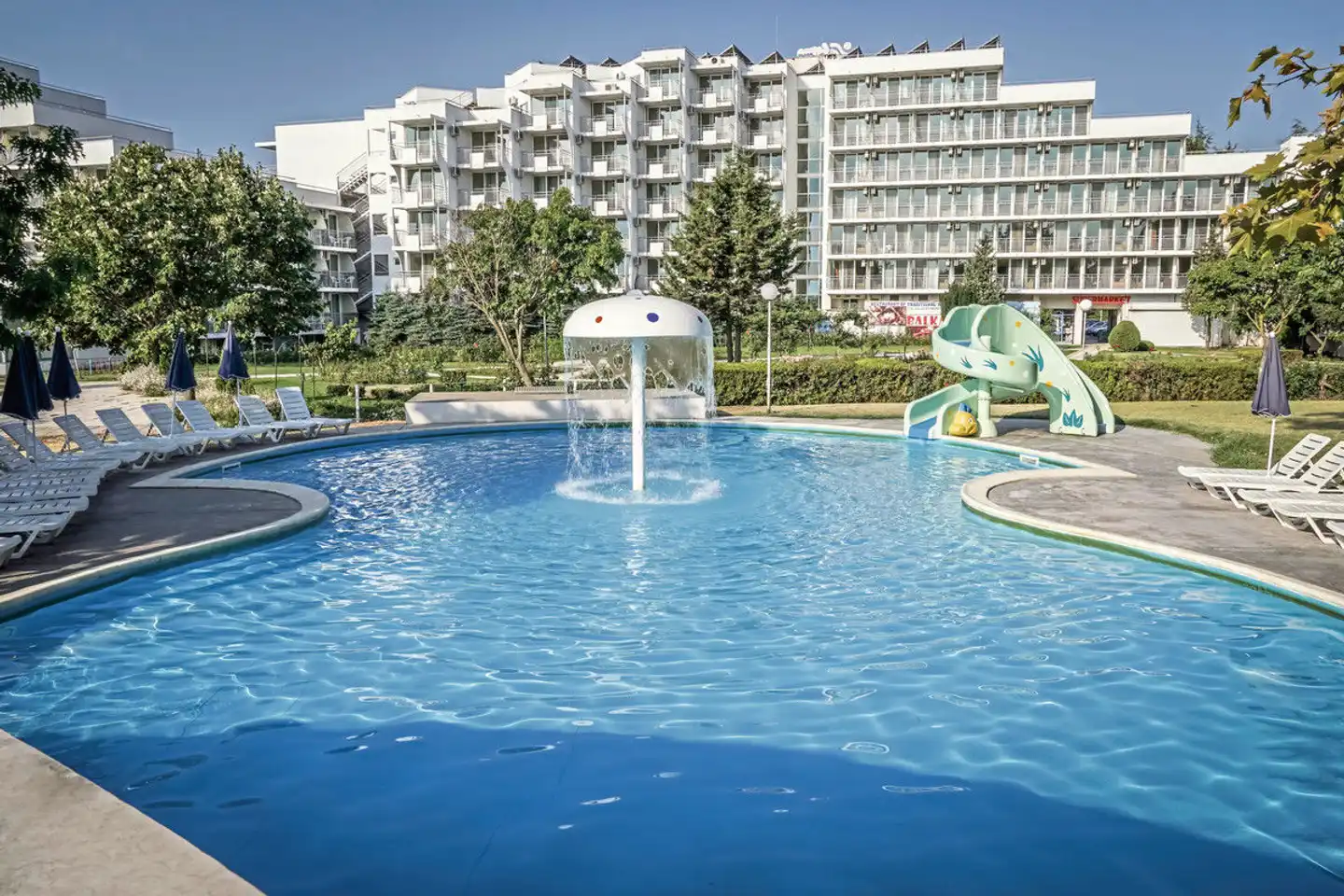 Sandy Beach Pool