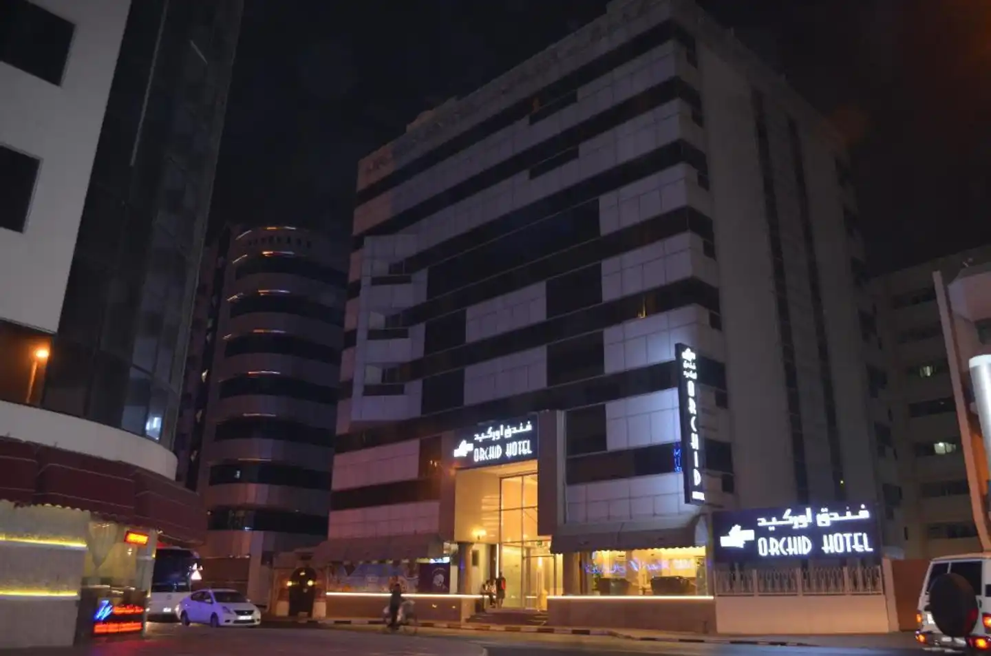 Orchid Hotel Aussenansicht