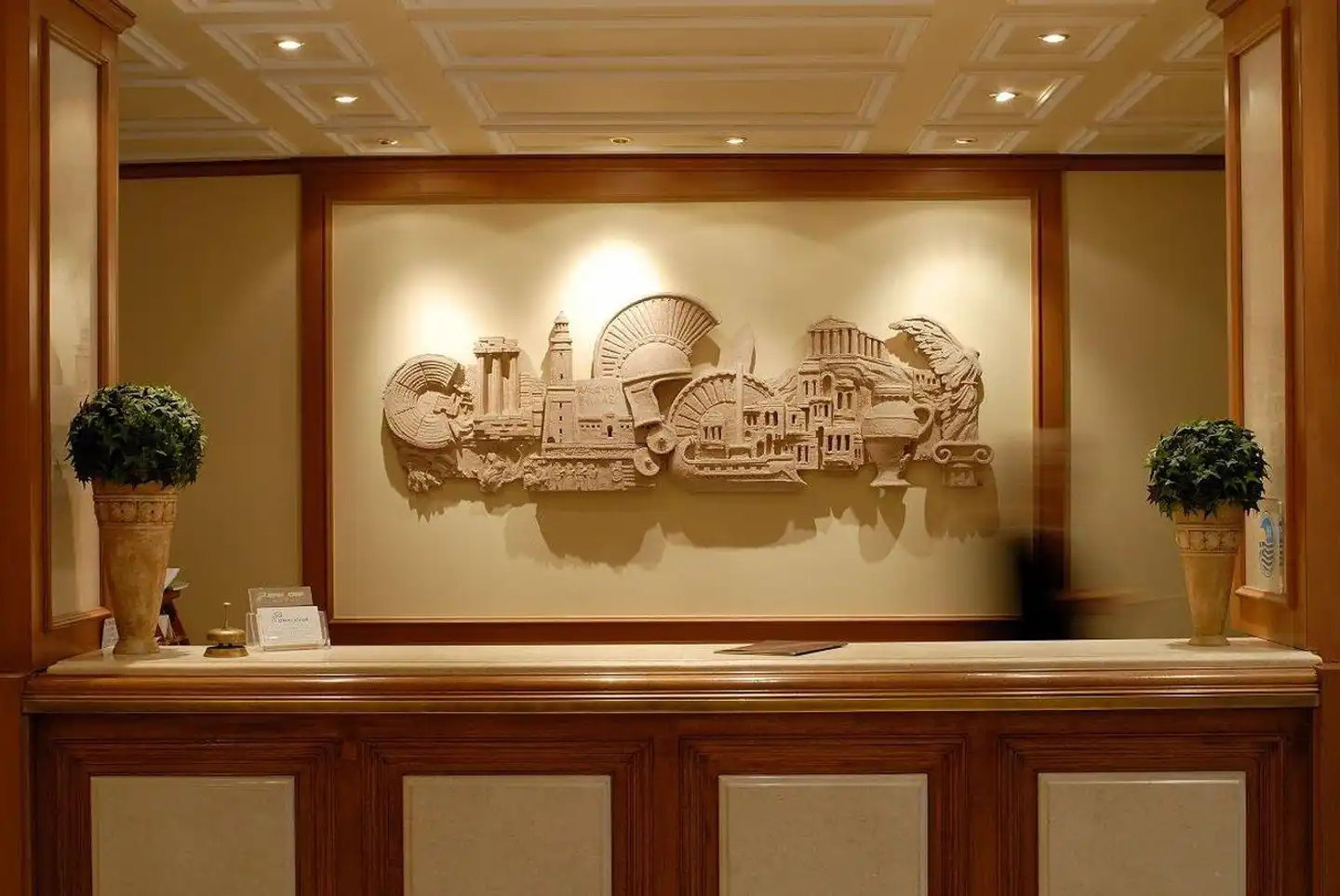 Athens Atrium Lobby