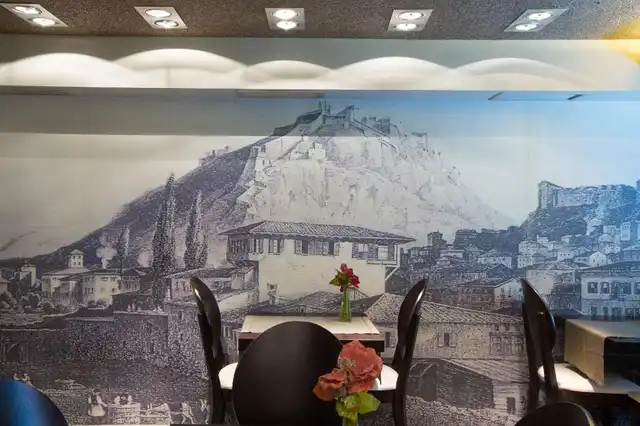 Aion Luxury Hotel Landschaft