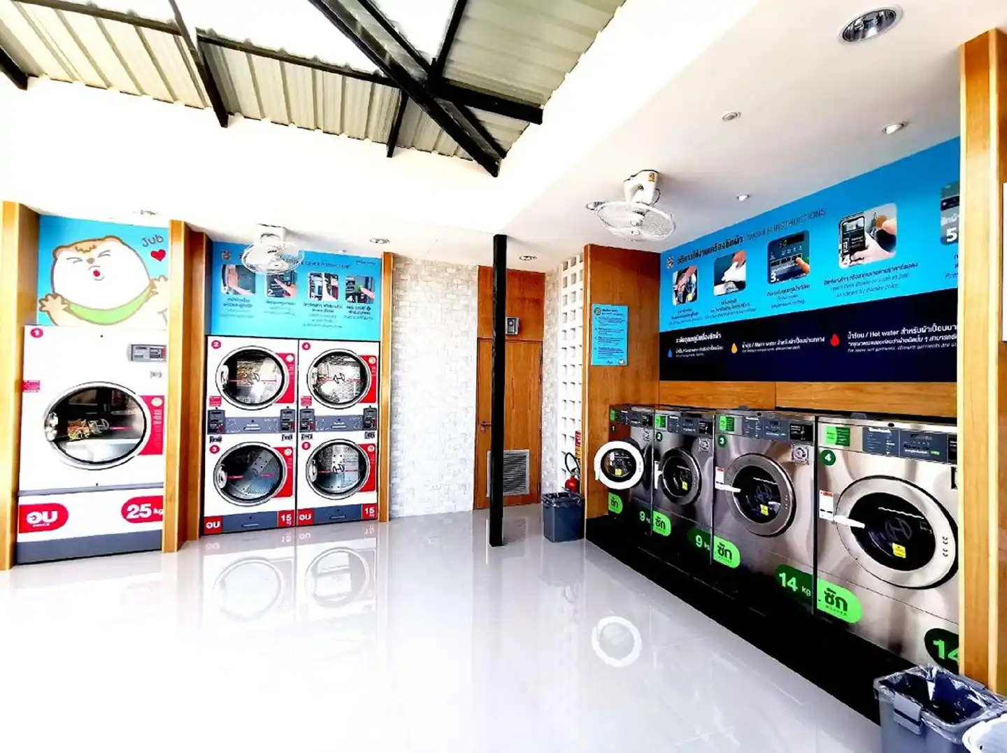 The Middle Town Sha Lobby