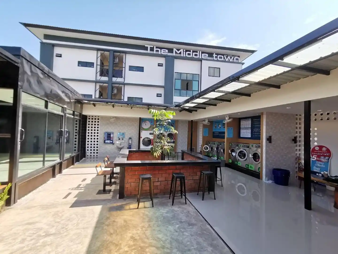 The Middle Town Sha Lobby