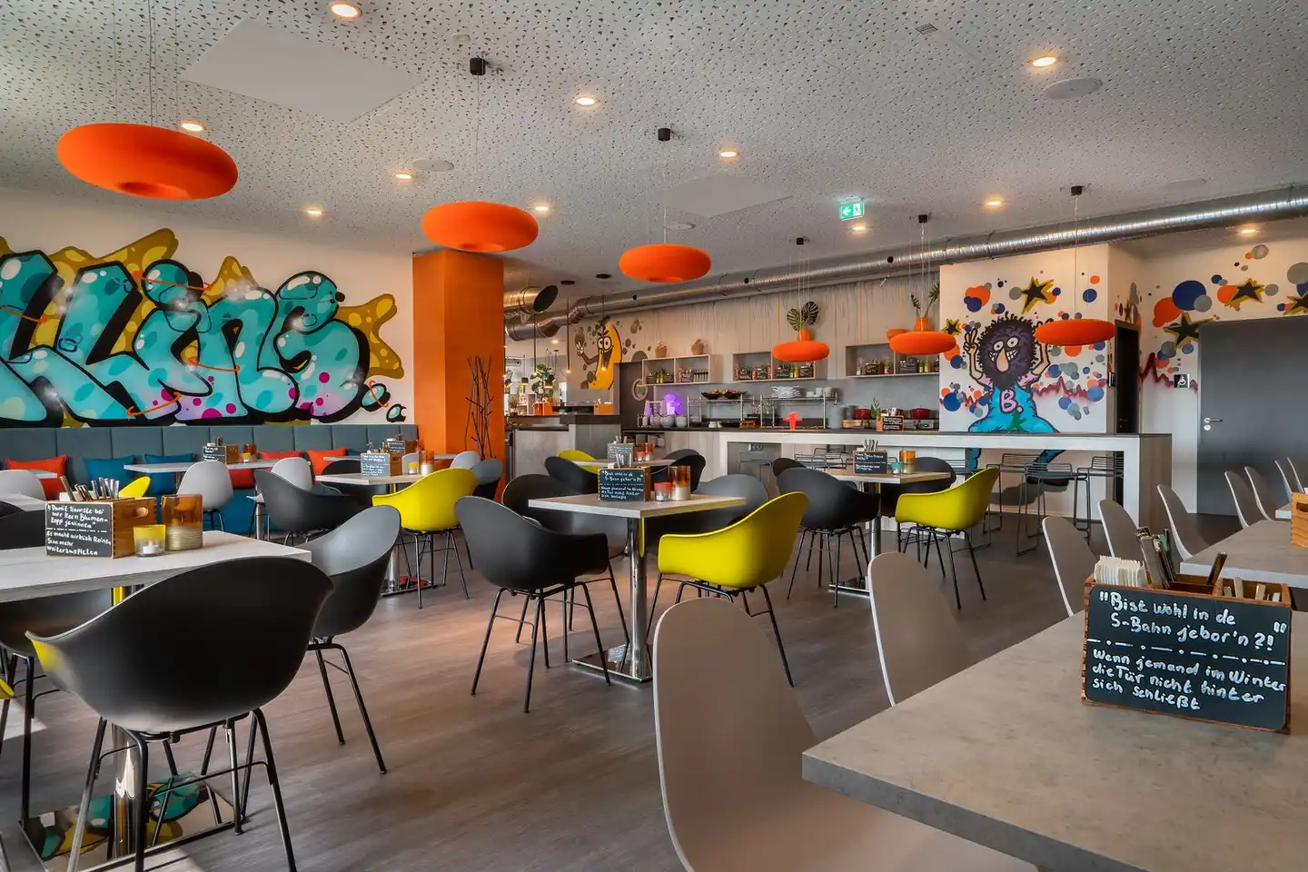 the niu Hide Bar