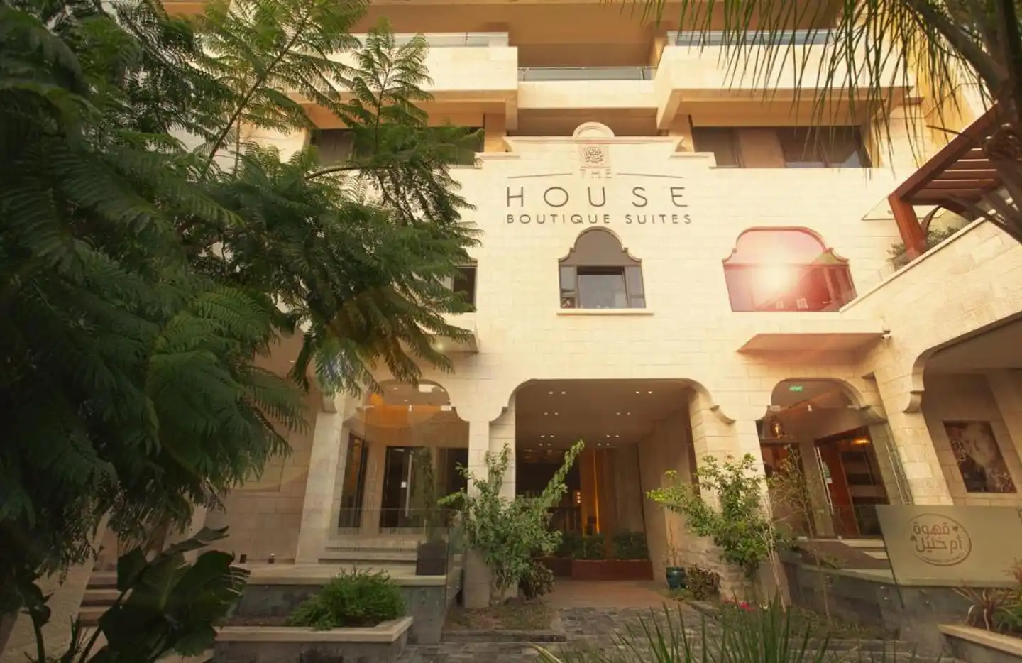 The House Boutique Suites Aussenansicht