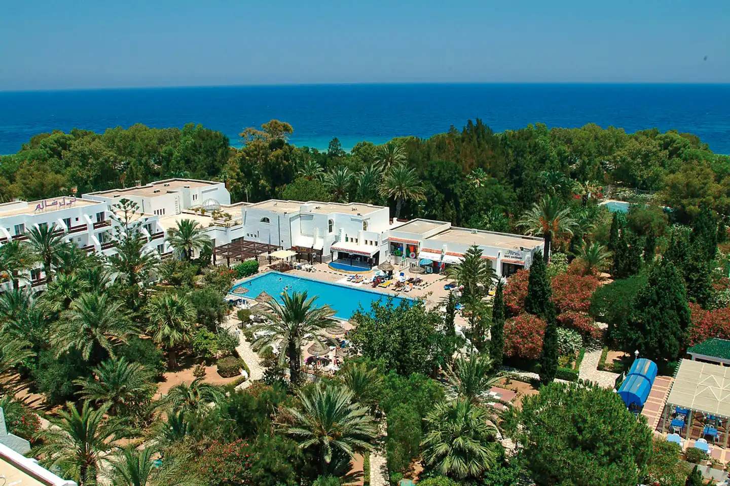 Marhaba Salem Pool
