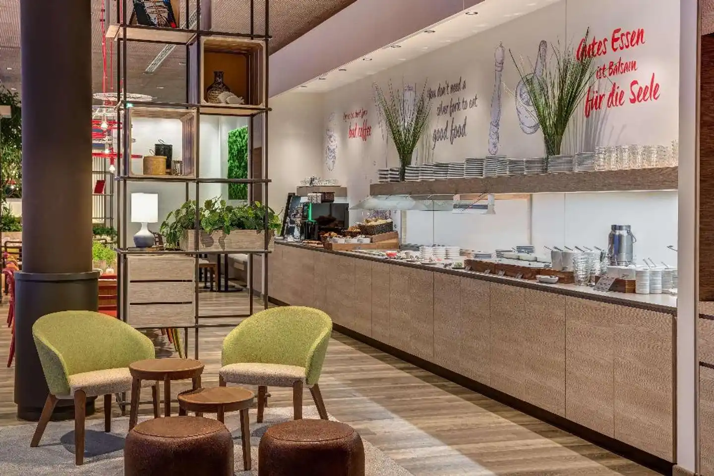 IntercityHotel Duisburg Lobby
