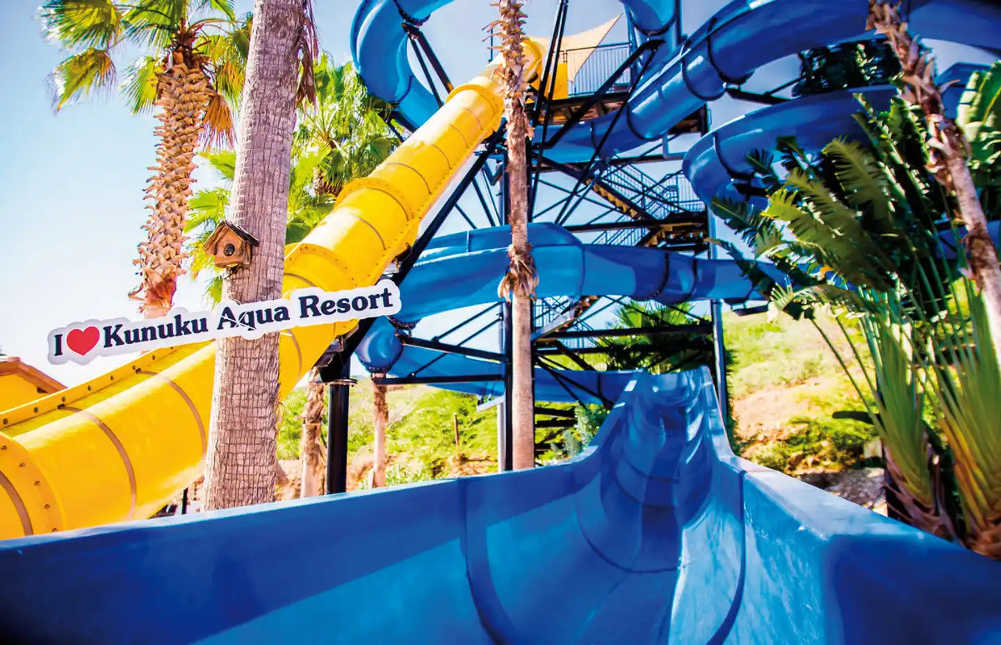 Kunuku Aqua Resort - Trademark Collection by Wyndham Sport und Entertainment