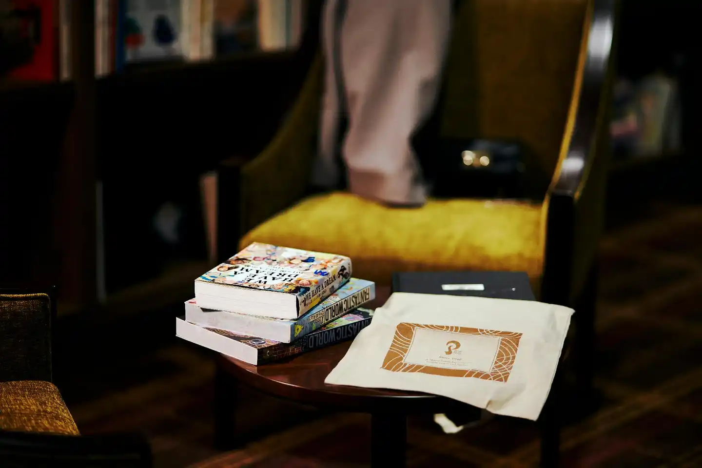 Shiba Park Hotel Wellness