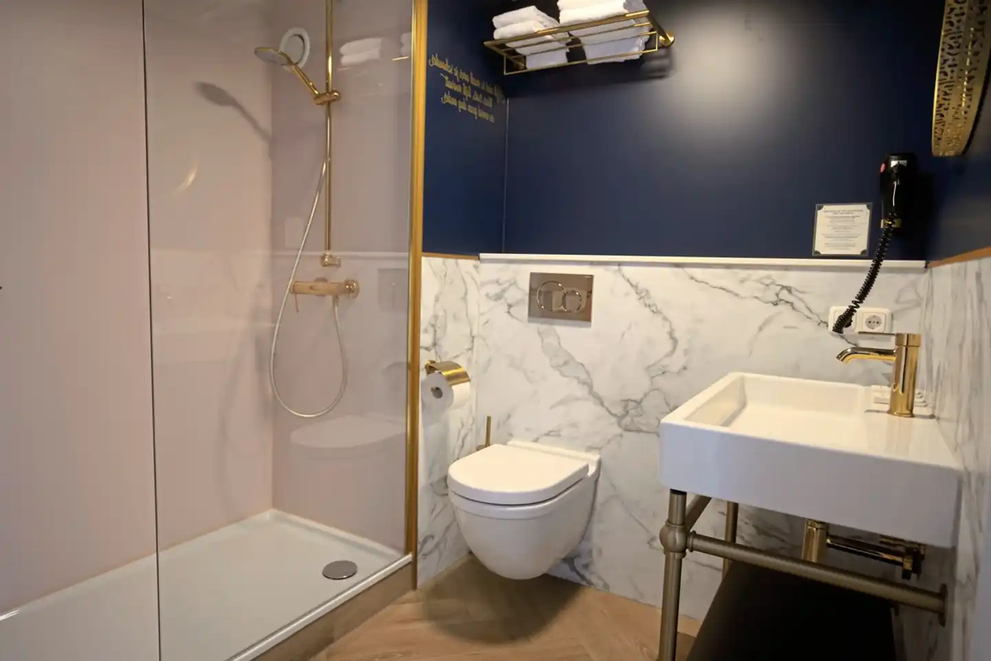 Efteling Hotel Badezimmer