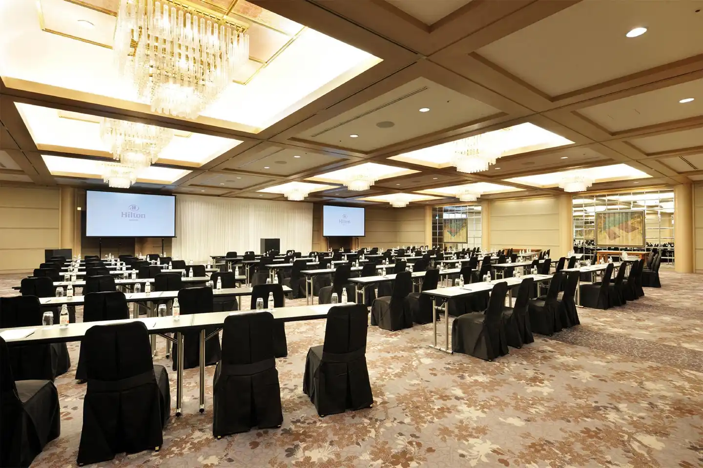Hilton Nagoya Konferenz