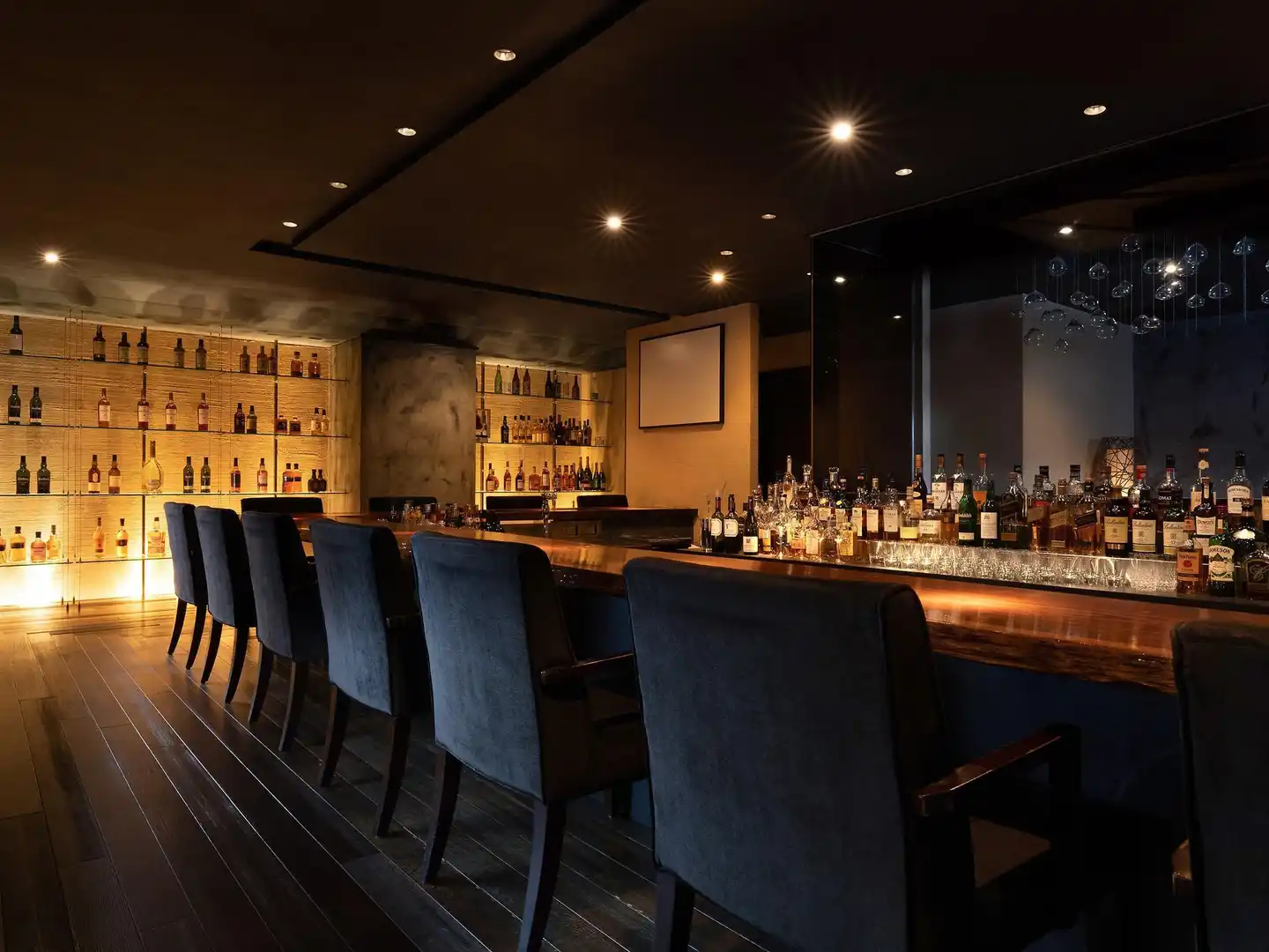 Sheraton Miyako Hotel Tokyo Bar
