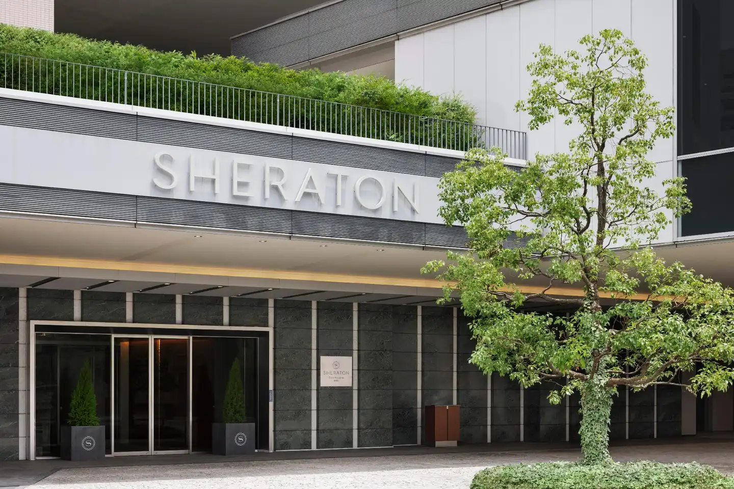 Sheraton Hiroshima Hotel Aussenansicht