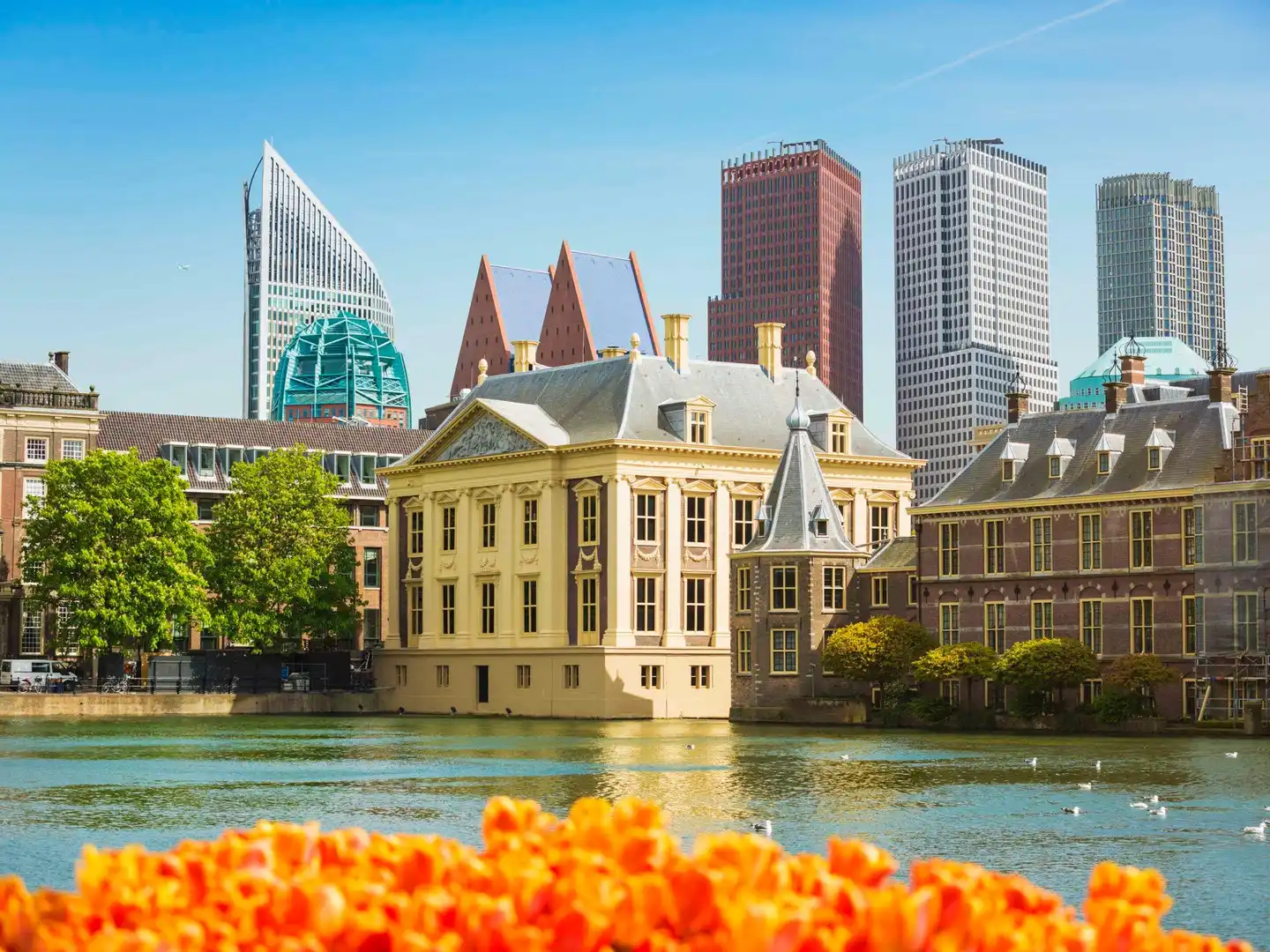 ibis Styles Den Haag City Centre Aussenansicht