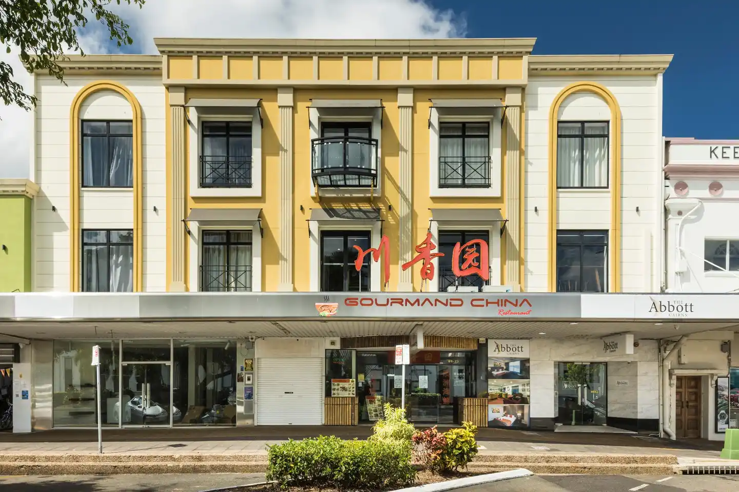 The Abbott Boutique Hotel Aussenansicht