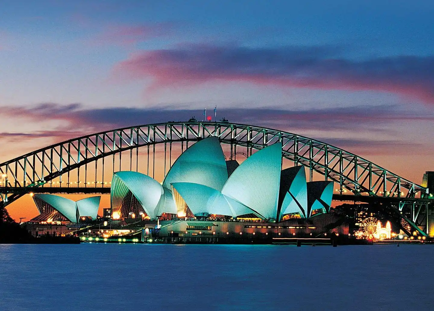 Hilton Sydney Aussenansicht