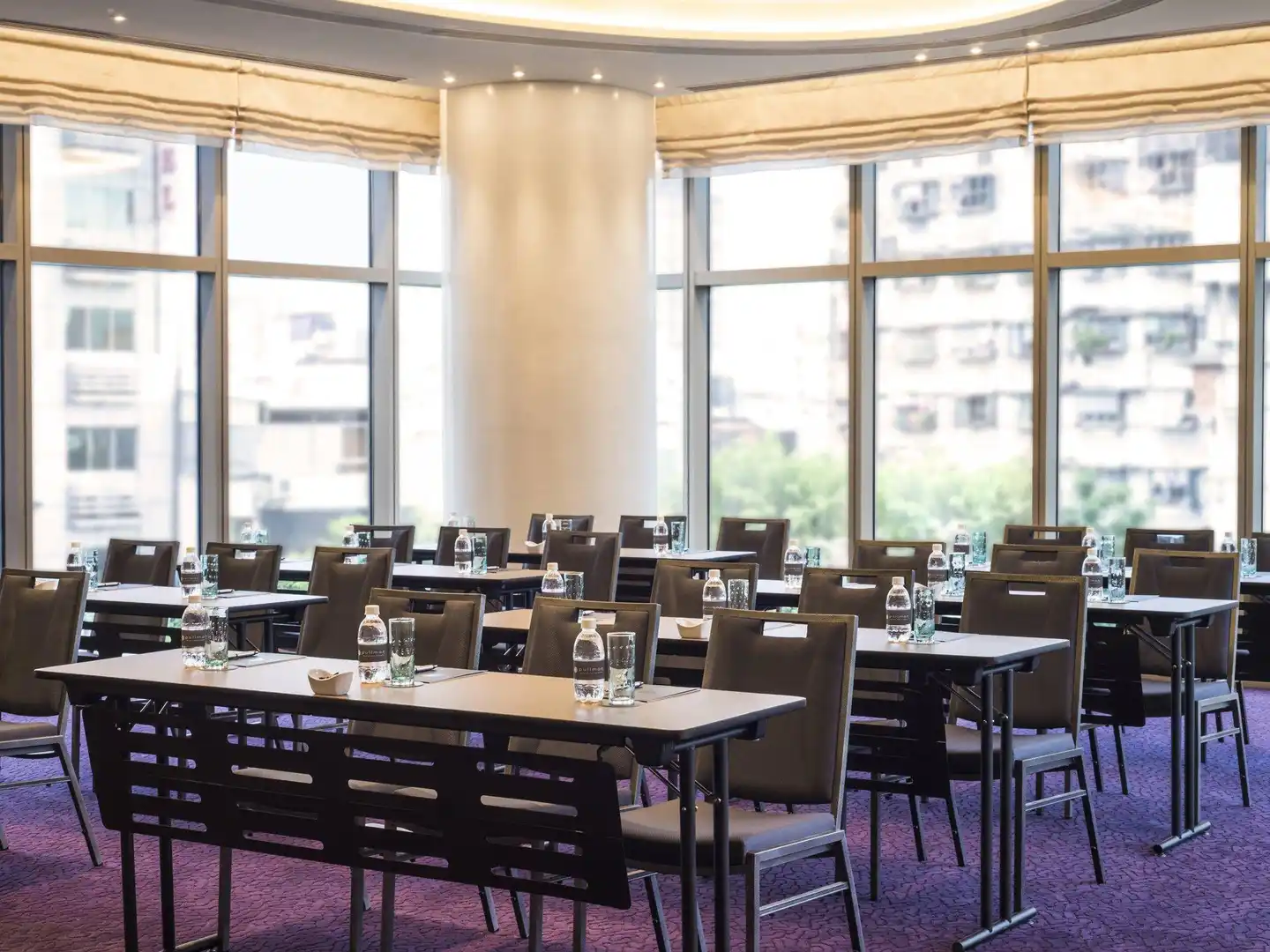 Pullman Saigon Centre Konferenz