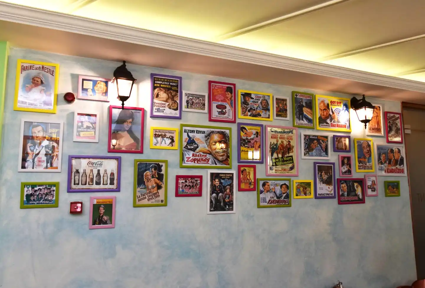 Nana Hotel Lobby