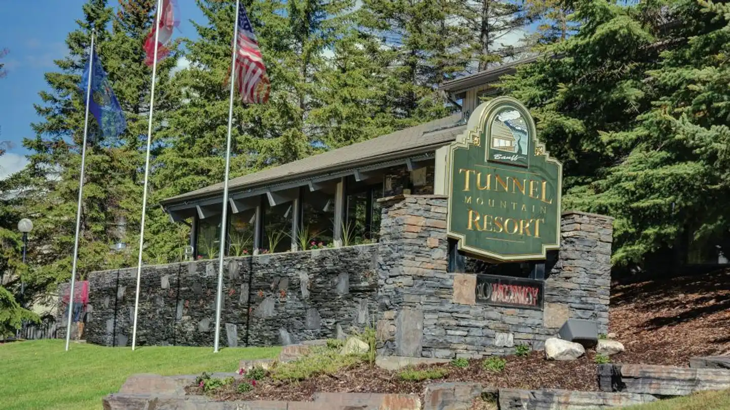 Tunnel Mountain Resort Aussenansicht