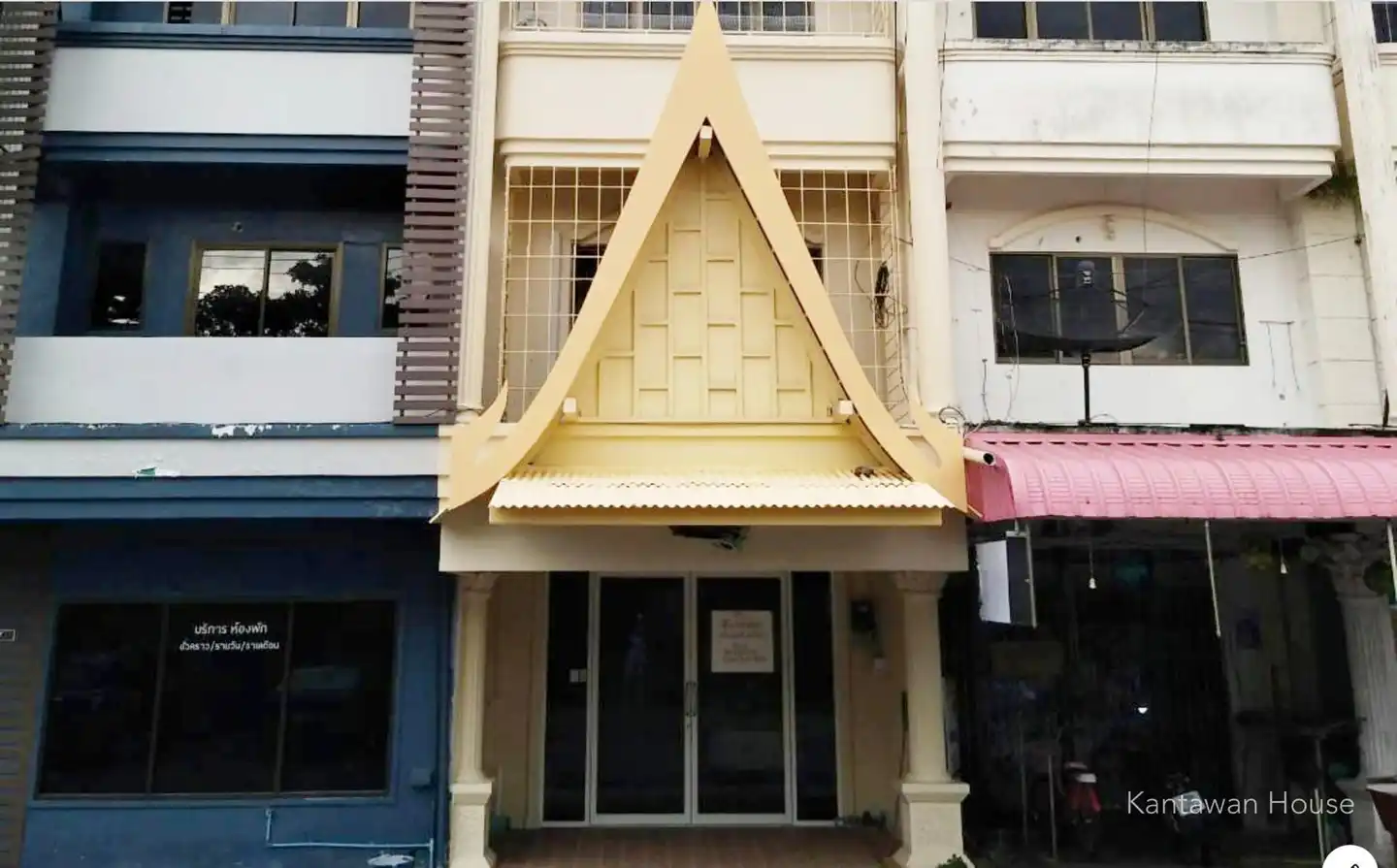 Kantawan House Aussenansicht