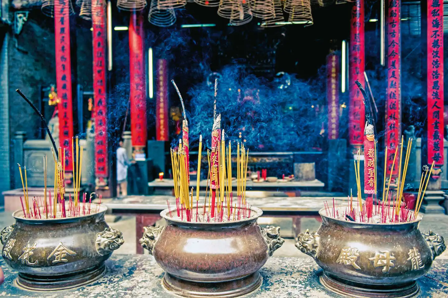 Stippvisite Ho Chi Minh Stadt Lobby
