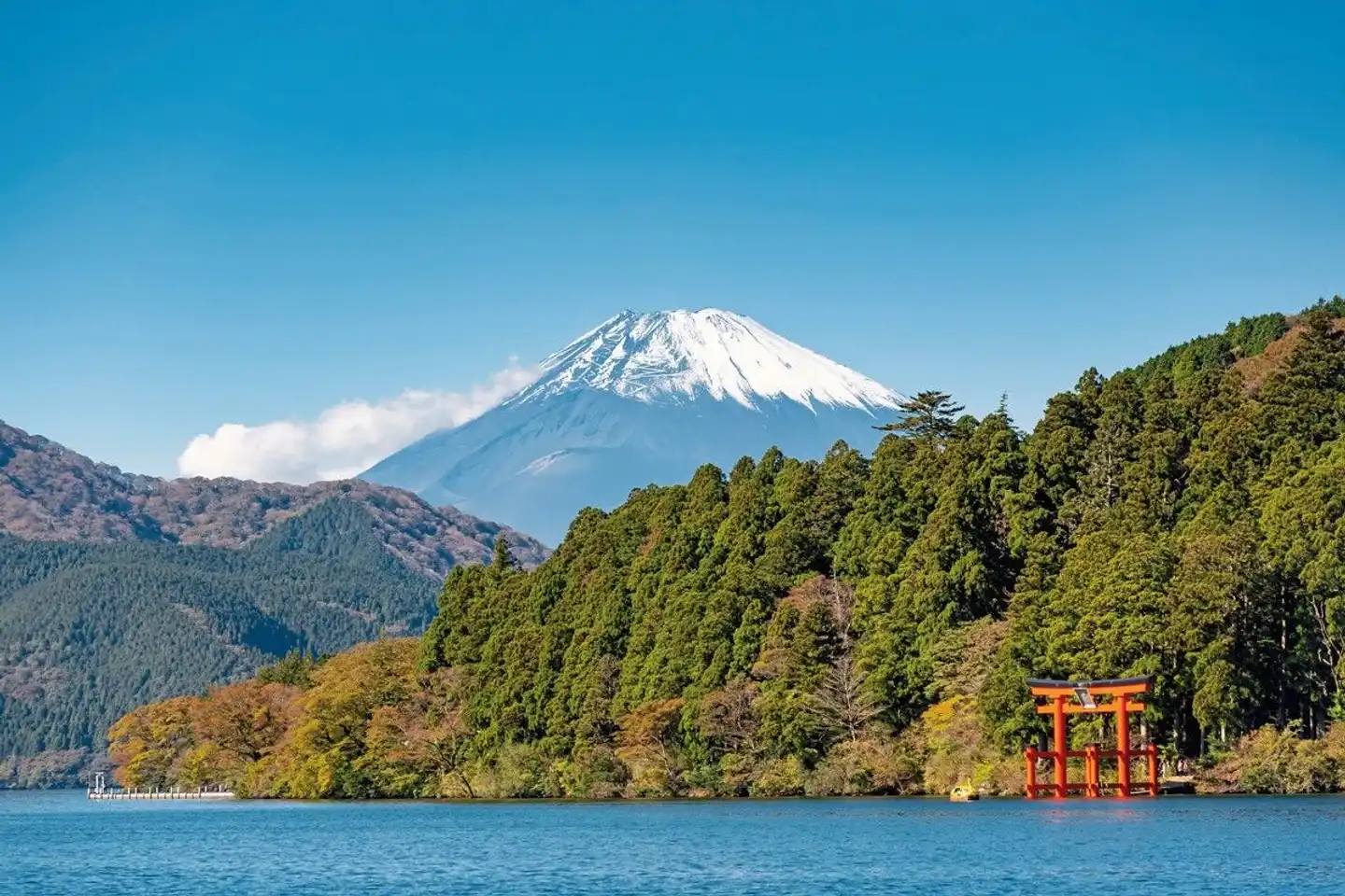Zauberhaftes Japan (inkl. Flug) Landschaft